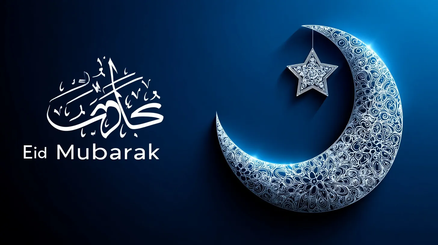 Eid Mubarak Hd 42