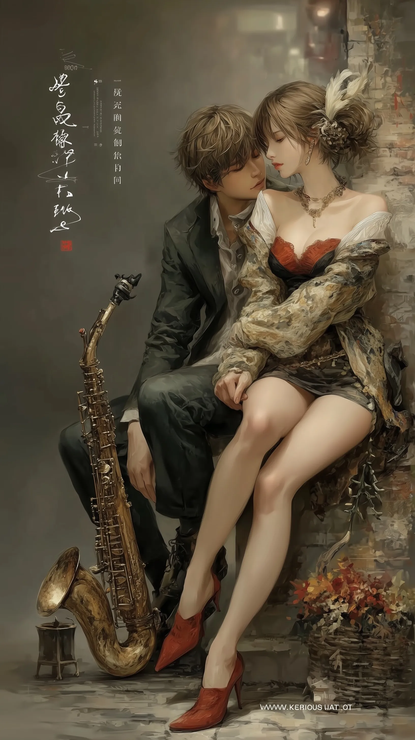 An aesthetic romantic couple mobile wallpaper for iPhone 17 Pro Max featuring a dreamy, intimate mood.